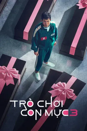 El juego del calamar - Poster