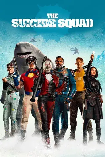 El escuadrón suicida - Poster