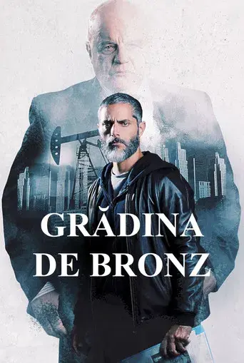 El jardín de bronce - Poster