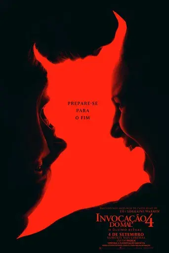 Expediente Warren: El último rito - Poster