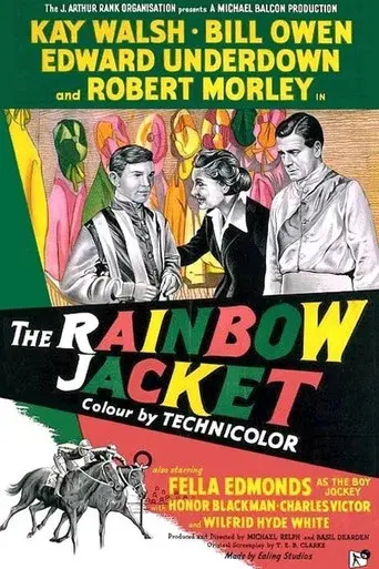 The Rainbow Jacket - Poster