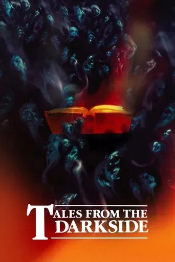 Historias del más allá poster