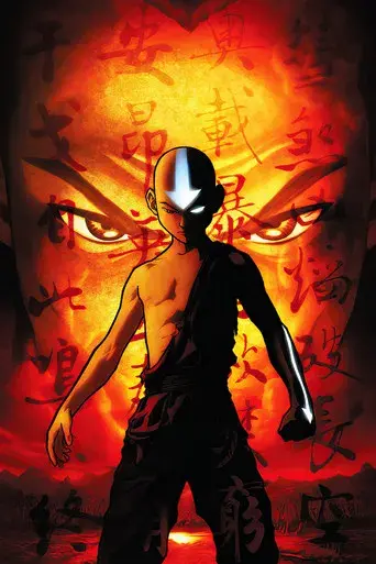 Avatar: La leyenda de Aang - Poster