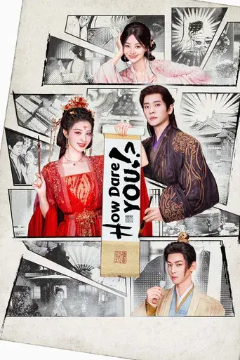 ¿¡Cómo te Atreves!? - Poster