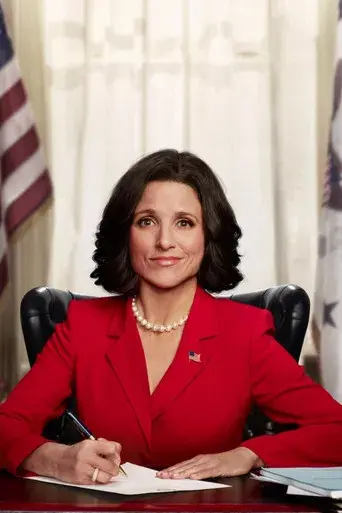 Veep - Poster