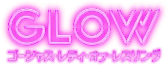 GLOW - Logo