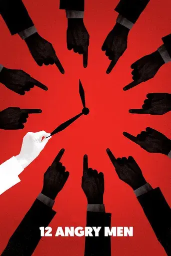 12 hombres sin piedad - Poster