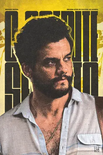 El agente secreto - Poster