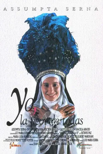Yo, la peor de todas - Poster