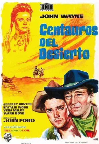 Centauros del desierto - Poster
