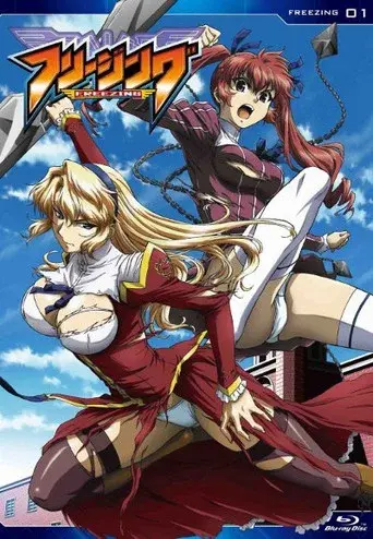 Temporada 1