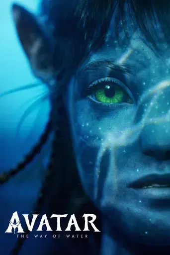Avatar: El sentido del agua - Poster