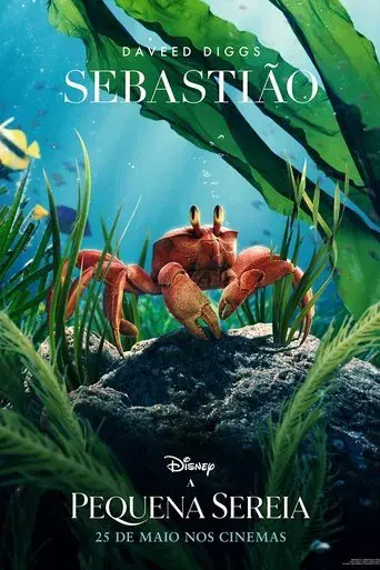 La sirenita - Poster