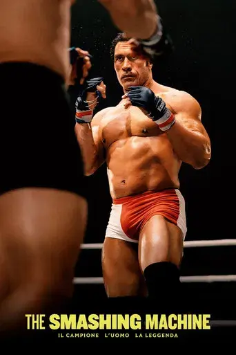 The Smashing Machine - Poster