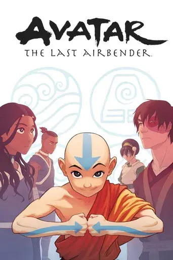 Avatar: La leyenda de Aang - Poster