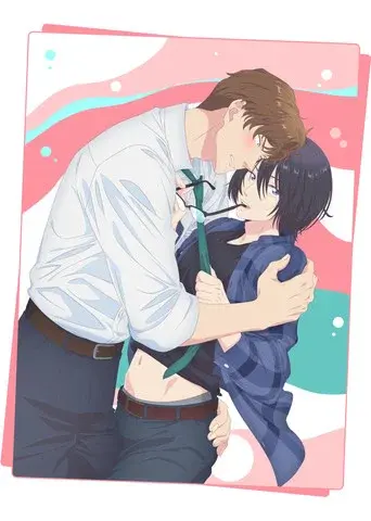 Yatara Yarashii Fukami-kun poster