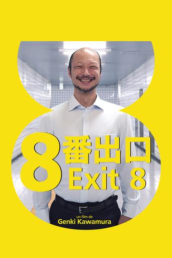 Exit 8 - Poster