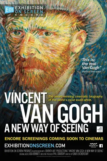 Vincent Van Gogh: Una nueva mirada - Poster