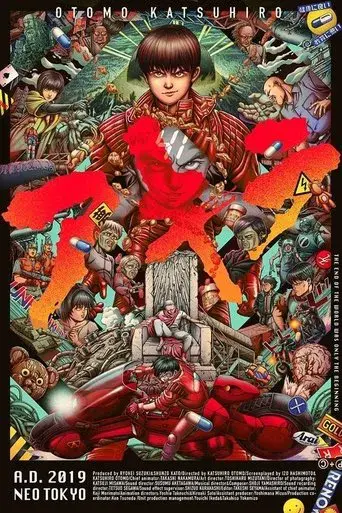 Akira - Poster