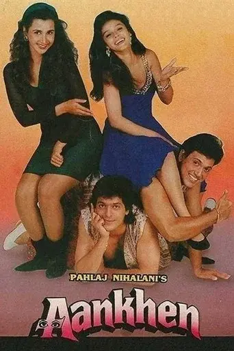 Aankhen poster