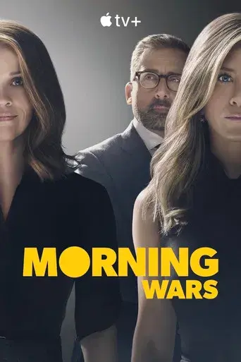 The Morning Show - Poster