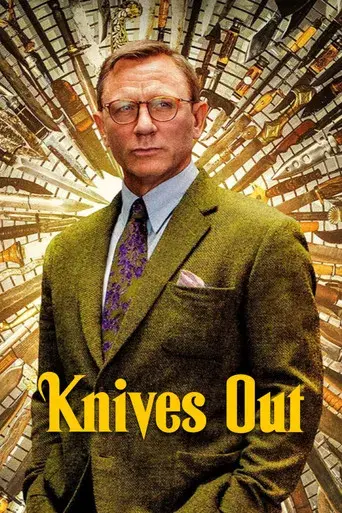 Puñales por la espalda - Poster