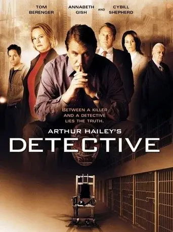 El detective de Arthur Hailey - Poster