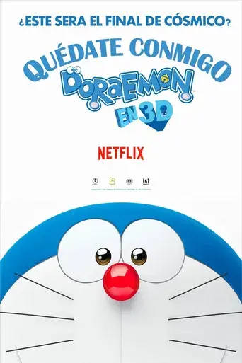 Stand by Me Doraemon - Poster
