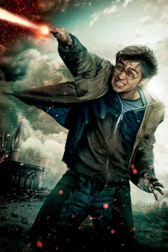 Harry Potter y las Reliquias de la Muerte - Parte 2 - Poster