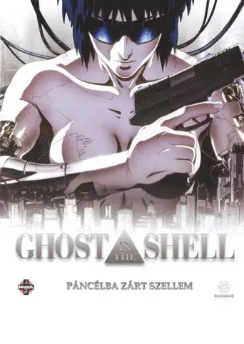 Ghost in the Shell - Poster