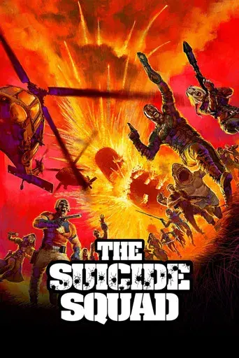 El escuadrón suicida - Poster