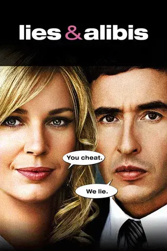 The Alibi: La coartada - Poster