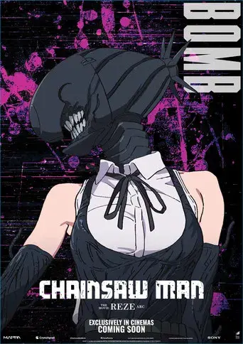 Chainsaw Man - La película: El arco de Reze - Poster