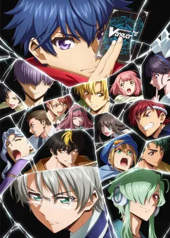 Cardfight !! Vanguard OverDress - Poster