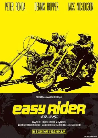 Easy Rider (Buscando mi destino) - Poster