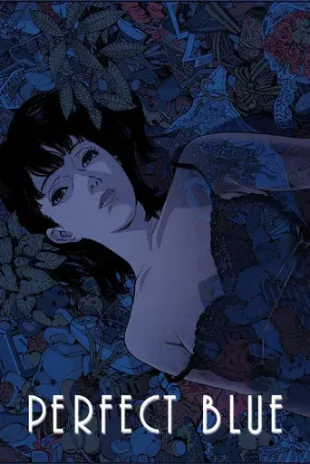 Perfect Blue - Poster