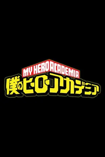 My Hero Academia - Poster