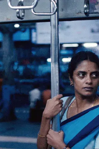 La luz que imaginamos - Poster