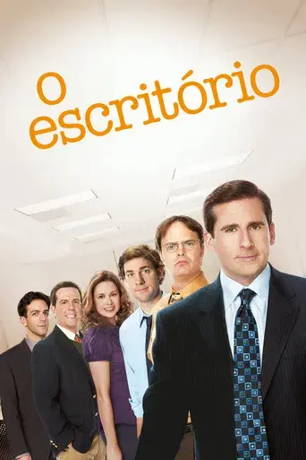 The Office - Poster