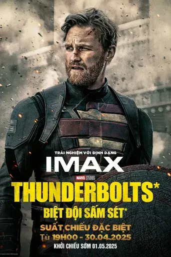 Thunderbolts* - Poster