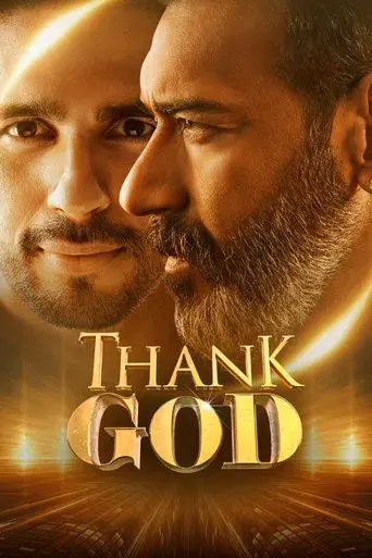 थैंक गॉड poster