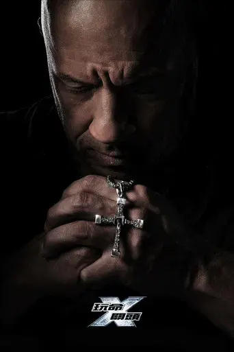 Fast & Furious X - Poster