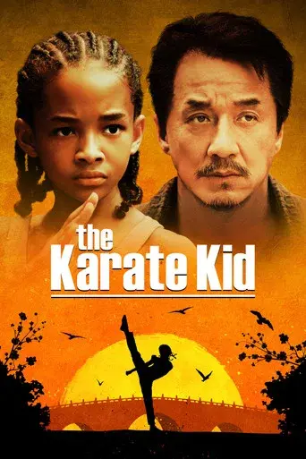 The Karate Kid poster