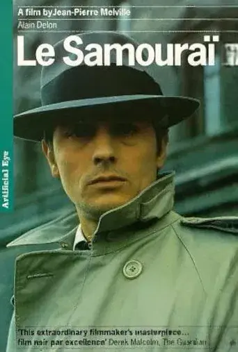 El silencio de un hombre (El samurái) - Poster