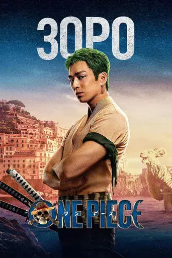 ONE PIECE - Poster