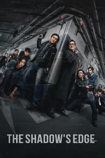 The Shadow's Edge - Poster