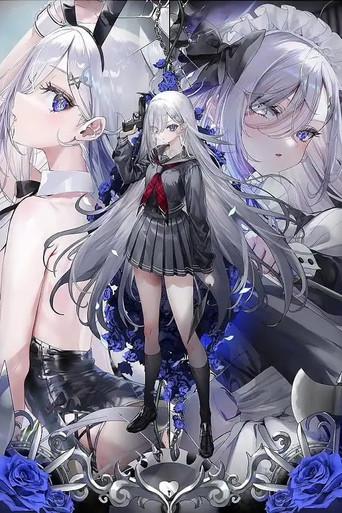 SHIBOYUGI: Juegos mortales para ganarse el pan - Poster