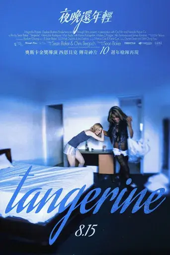 Tangerine - Poster