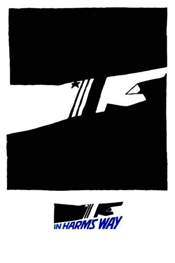 Primera victoria poster