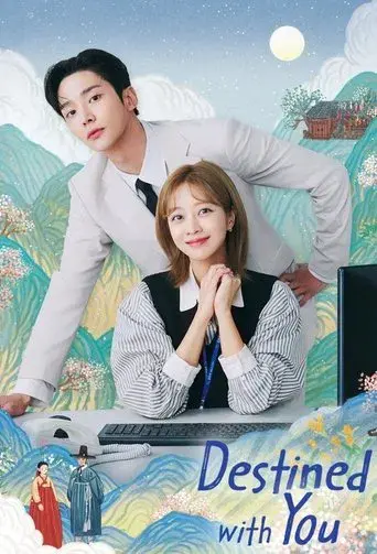 Un amor predestinado poster